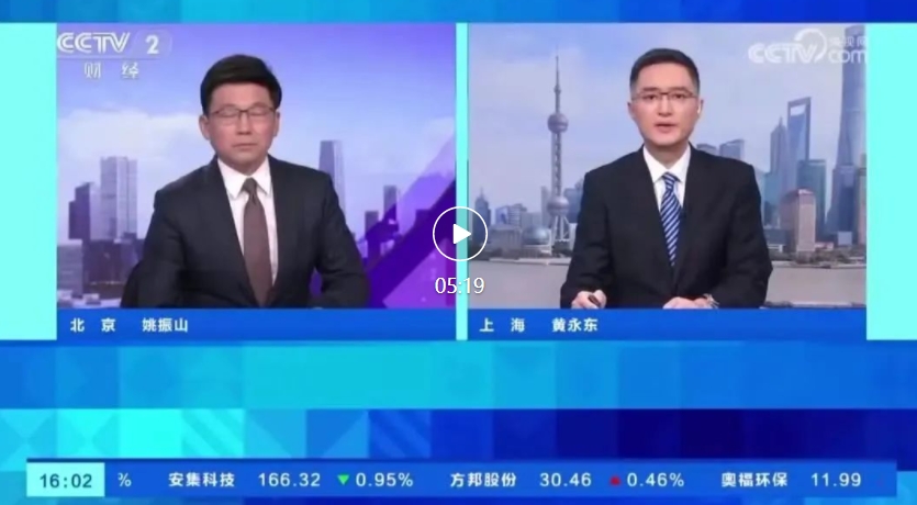 AIGC 应用爆发，相关岗位需求增长超 300%、平均招聘年薪超 40 万元